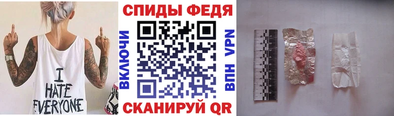 Amphetamine Premium  где купить наркотик  Назрань 