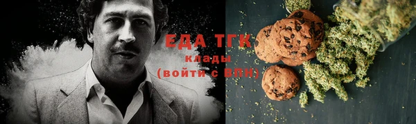 мет Пестово