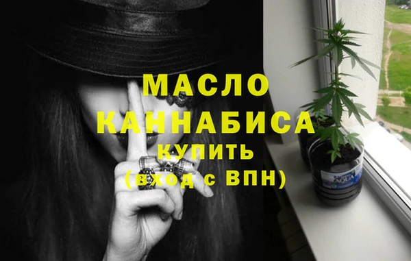 мяу мяу мука Кукмор