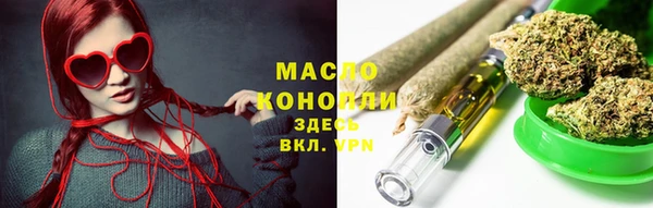 марки nbome Кулебаки