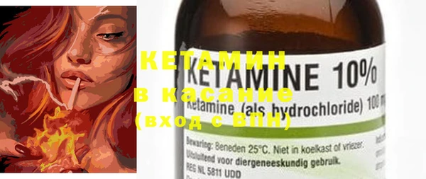 мяу мяу мука Кукмор