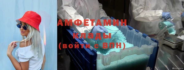 гашиш Куйбышев