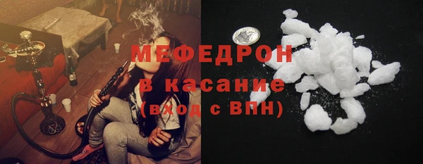 марки nbome Кулебаки