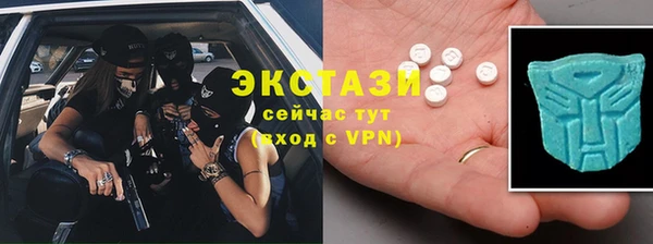 марки nbome Кулебаки