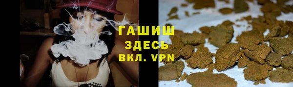 марки nbome Кулебаки