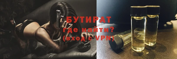 мяу мяу мука Кукмор