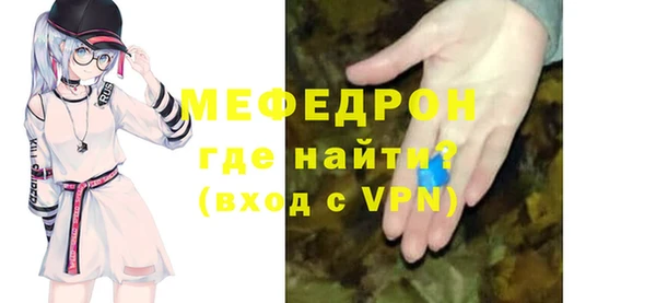 марки nbome Кулебаки
