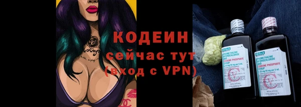 гашиш Куйбышев