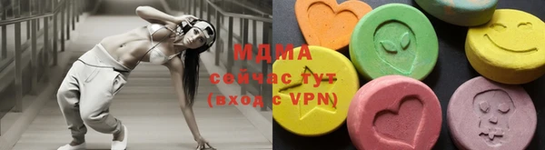 мет Пестово