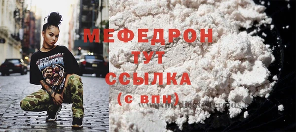 гашиш Куйбышев