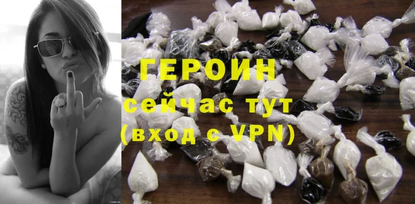 гашиш Куйбышев