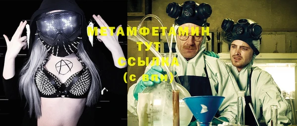 тгк Переславль-Залесский