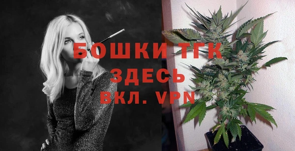 мяу мяу мука Кукмор