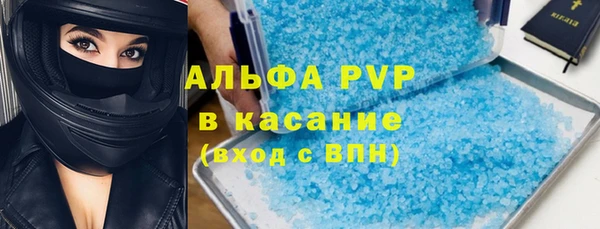 мяу мяу мука Кукмор