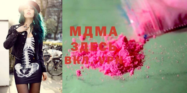 гашиш Куйбышев