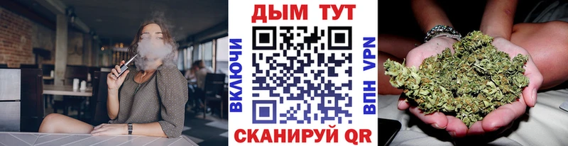 hydra ТОР  Назрань  Конопля SATIVA & INDICA 